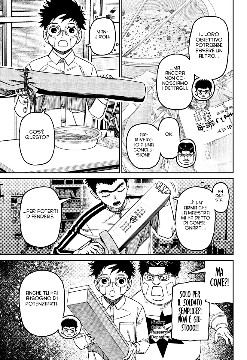 Read Dandadan IT Manga Online