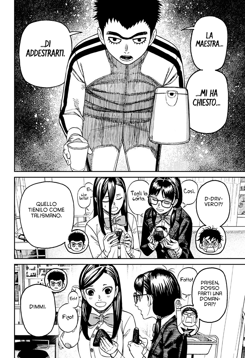 Read Dandadan IT Manga Online