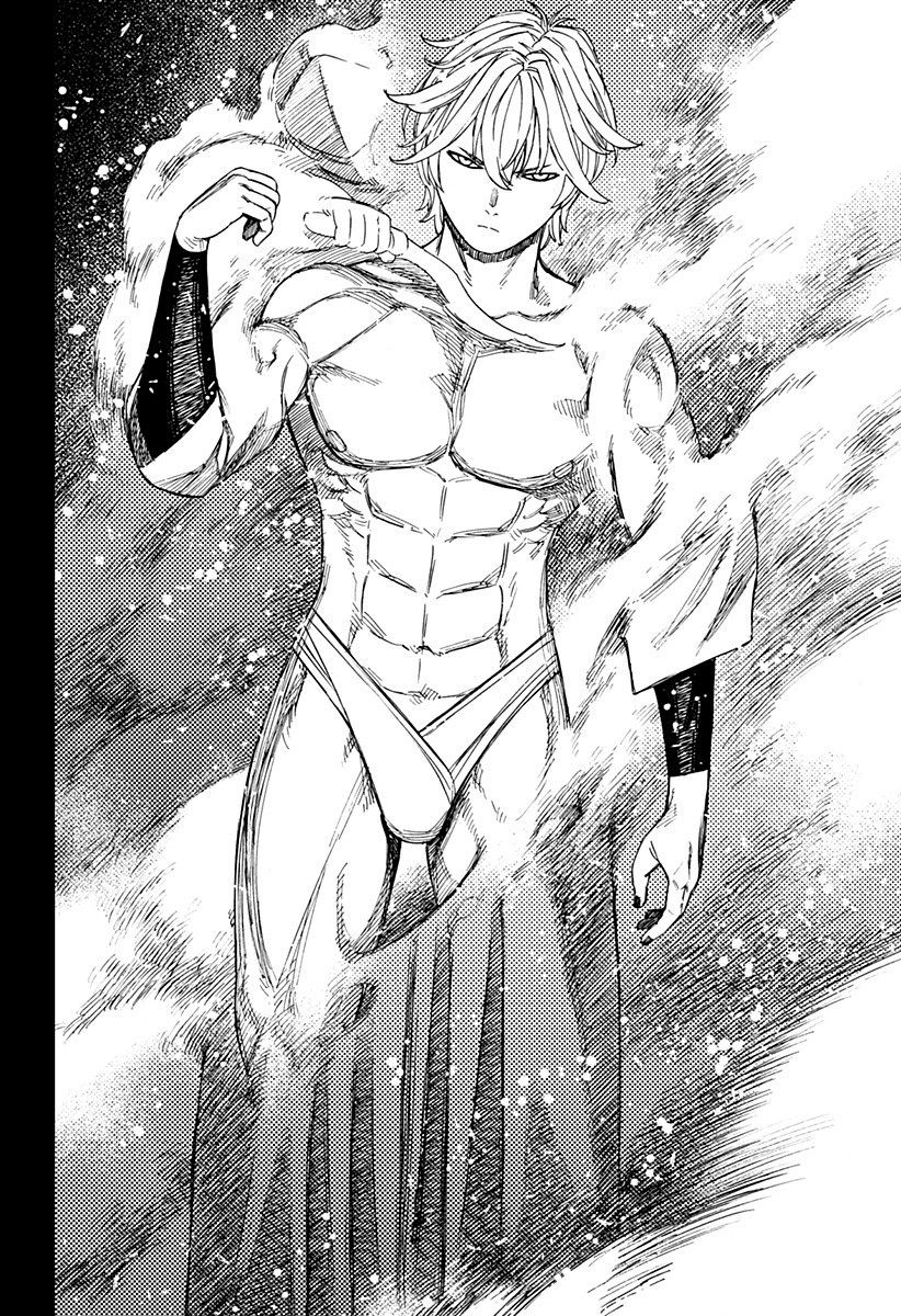 Read Dandadan IT Manga Online