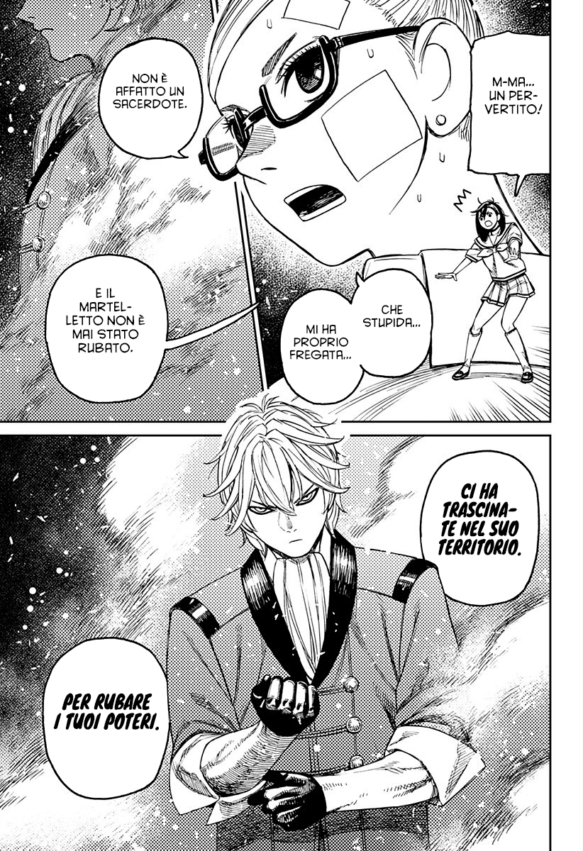 Read Dandadan IT Manga Online