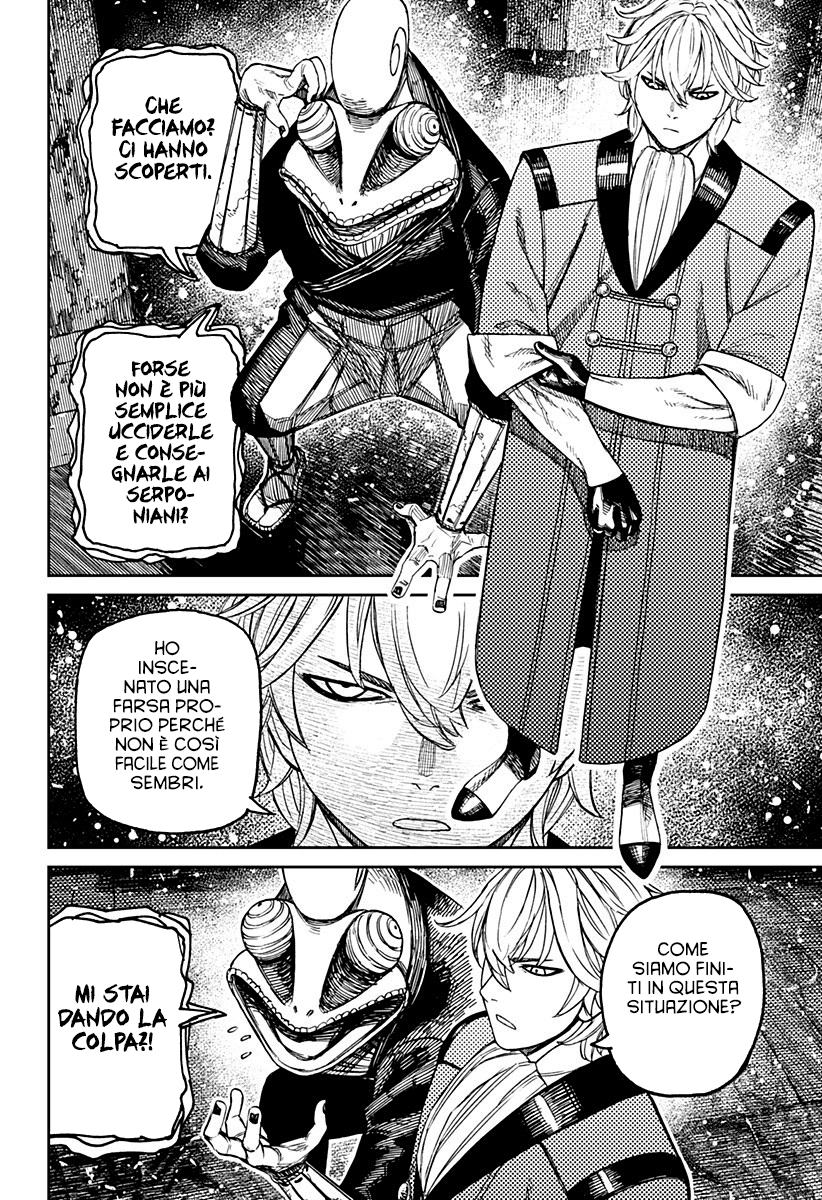 Read Dandadan IT Manga Online