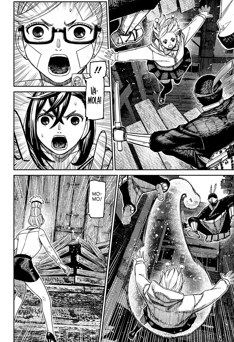 Read Dandadan IT Manga Online