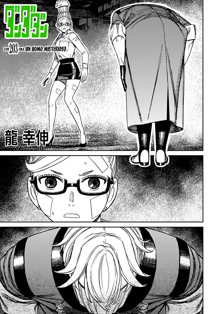 Read Dandadan IT Manga Online