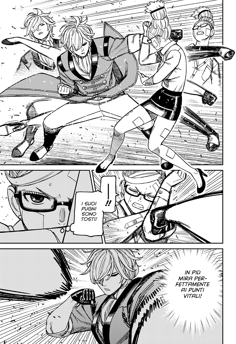 Read Dandadan IT Manga Online