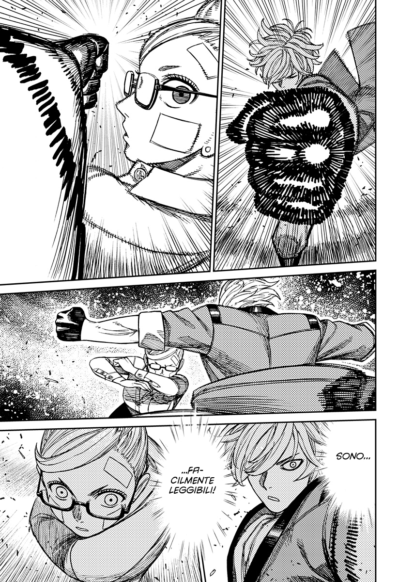 Read Dandadan IT Manga Online