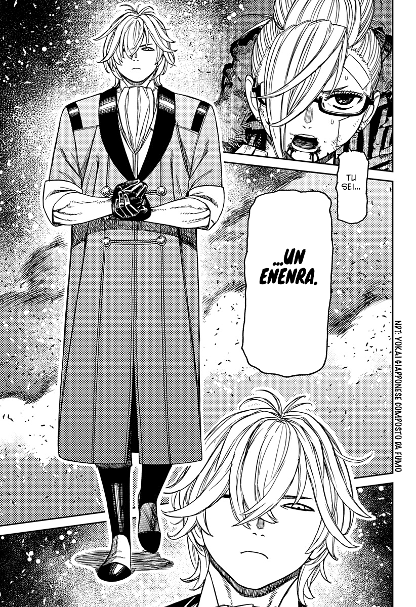 Read Dandadan IT Manga Online