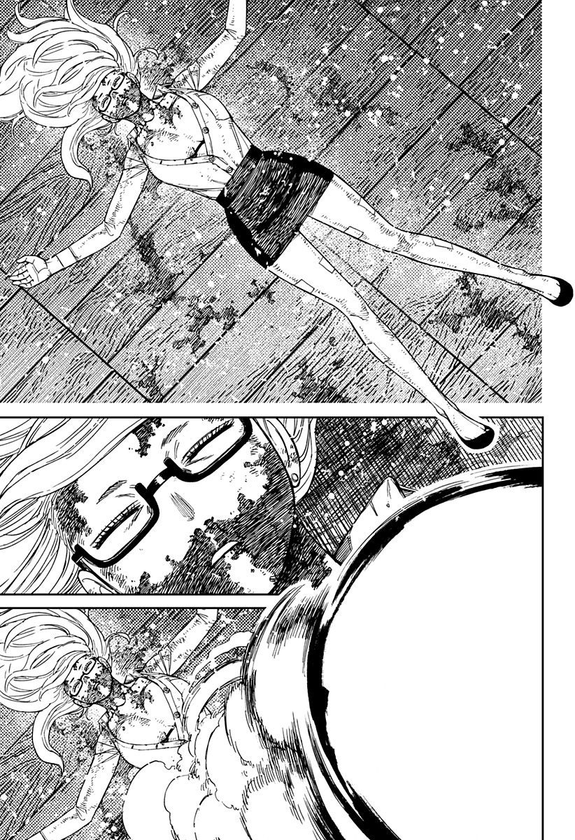 Read Dandadan IT Manga Online