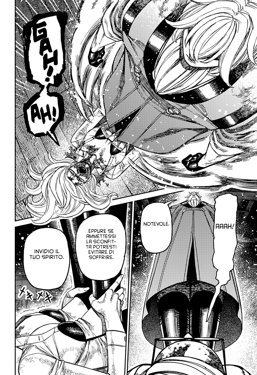 Read Dandadan IT Manga Online