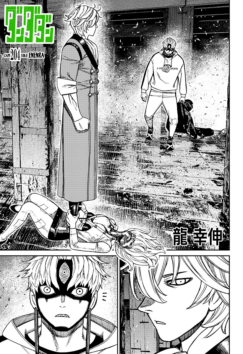 Read Dandadan IT Manga Online