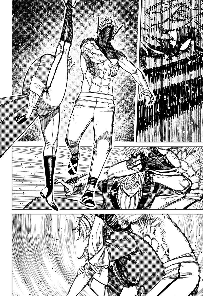 Read Dandadan IT Manga Online