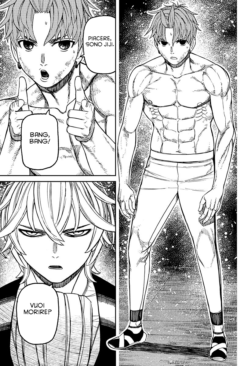 Read Dandadan IT Manga Online