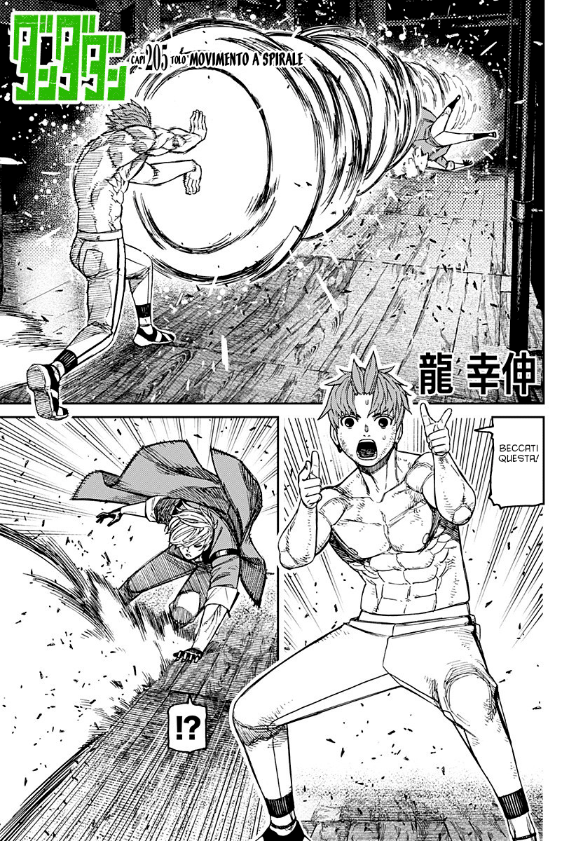 Read Dandadan IT Manga Online