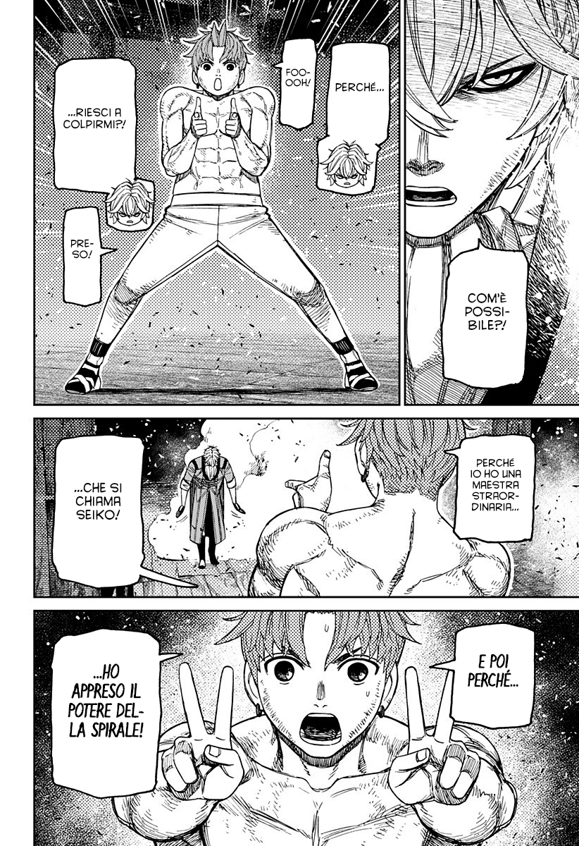 Read Dandadan IT Manga Online