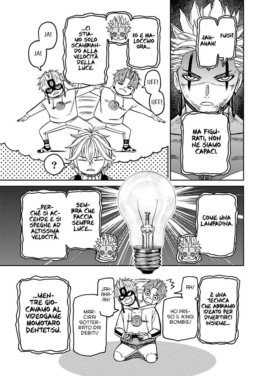 Read Dandadan IT Manga Online