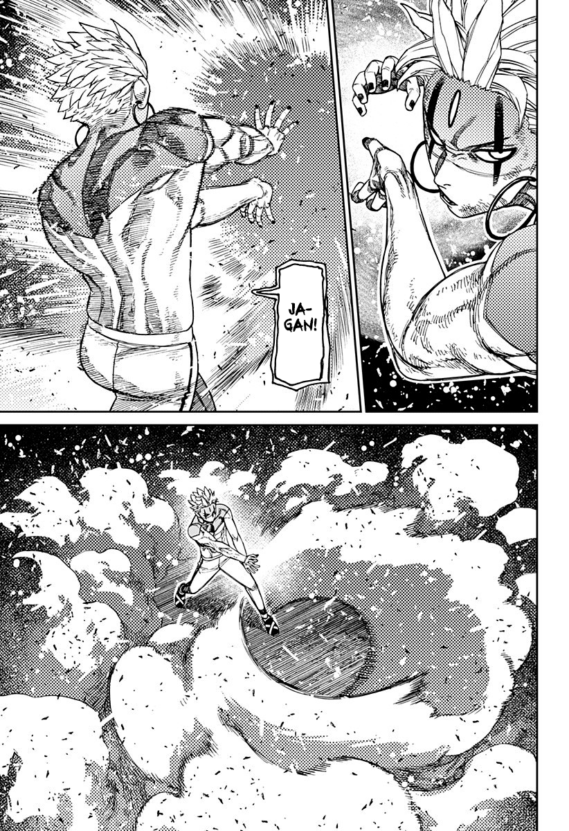 Read Dandadan IT Manga Online