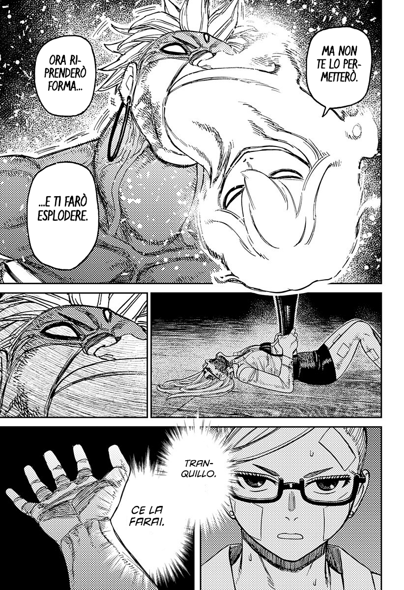 Read Dandadan IT Manga Online