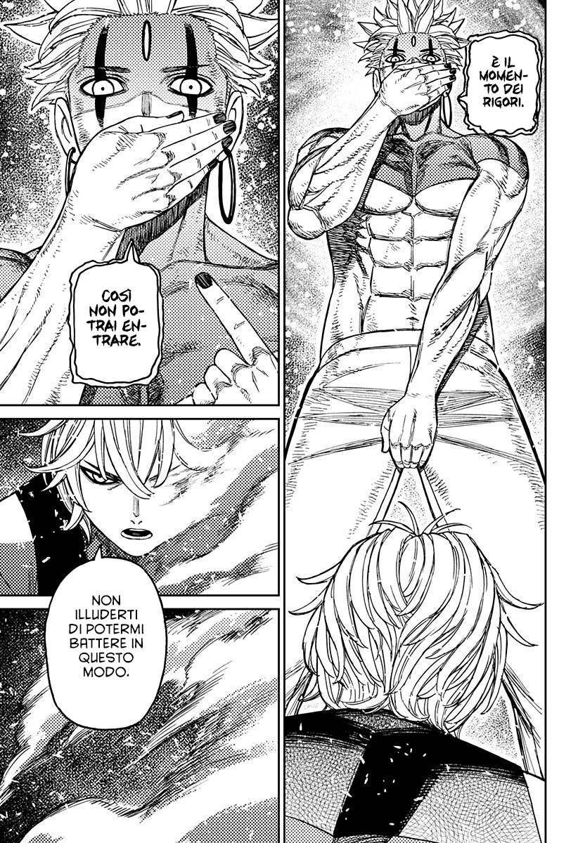 Read Dandadan IT Manga Online