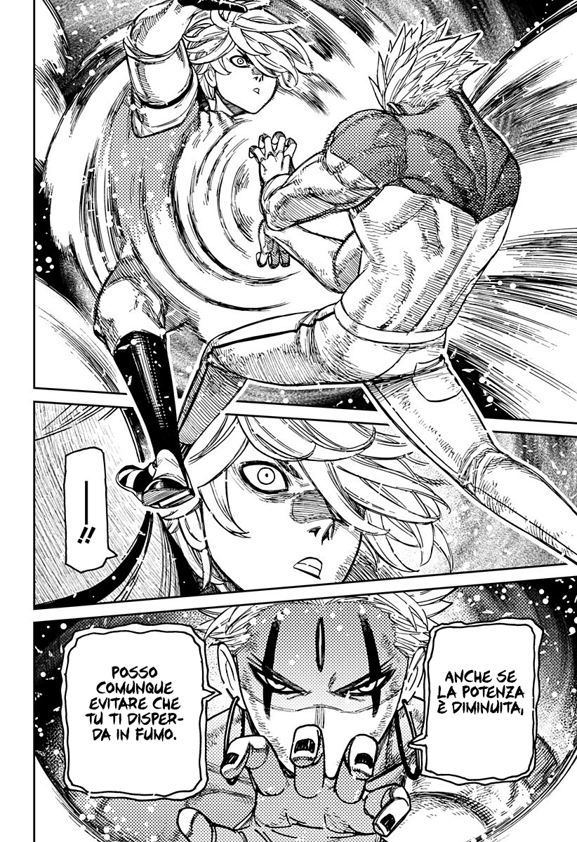 Read Dandadan IT Manga Online