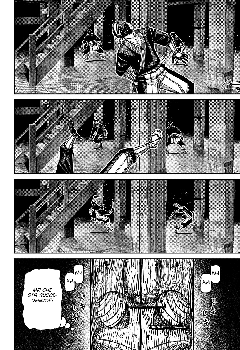 Read Dandadan IT Manga Online