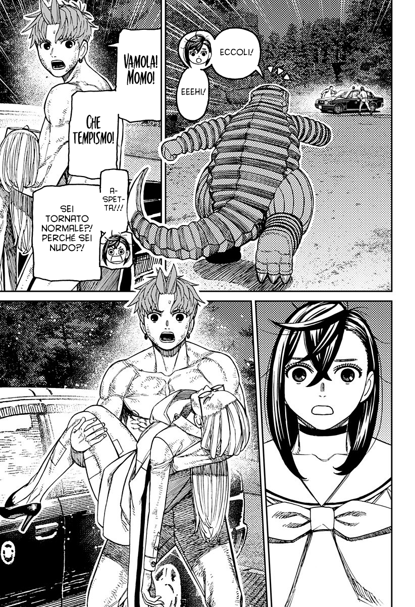 Read Dandadan IT Manga Online