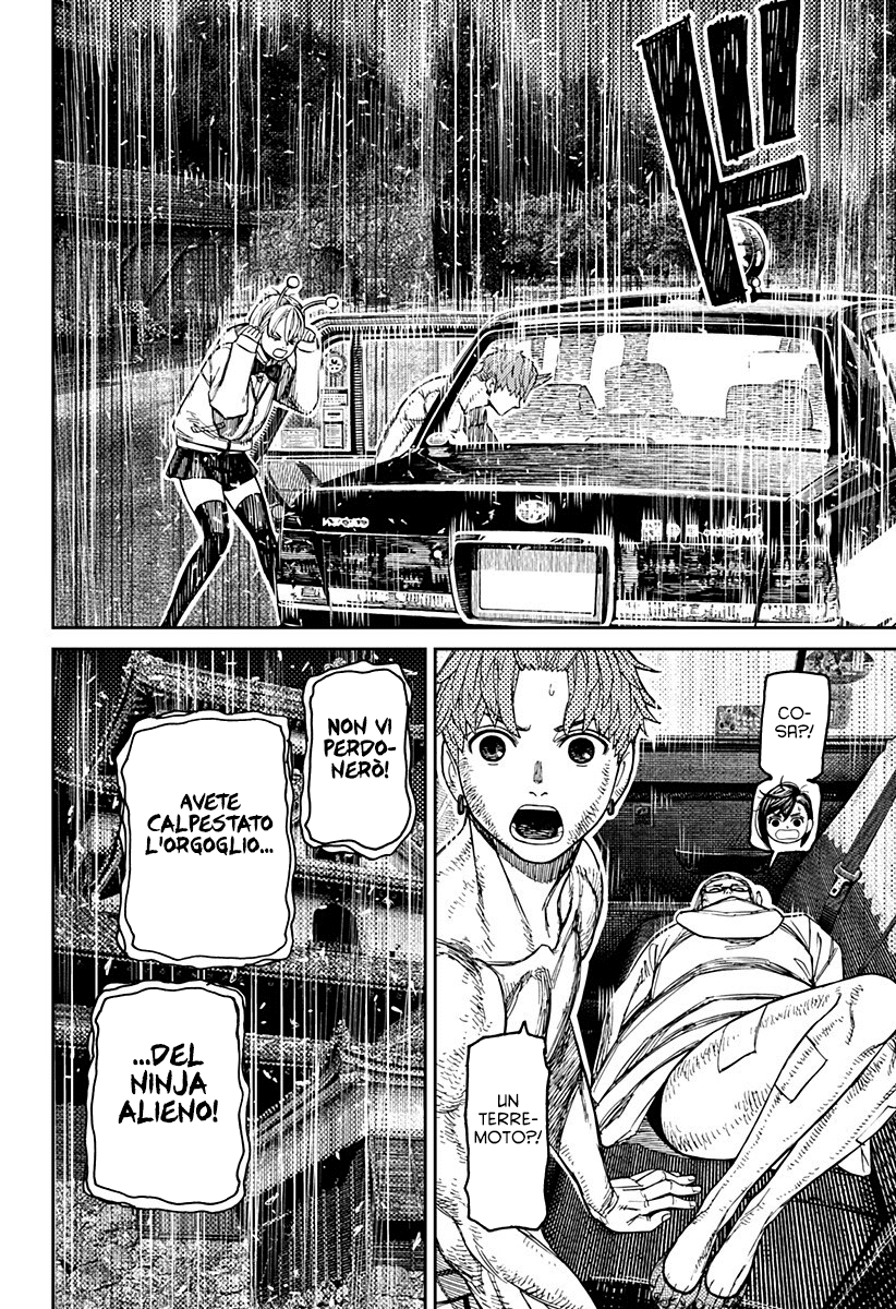 Read Dandadan IT Manga Online