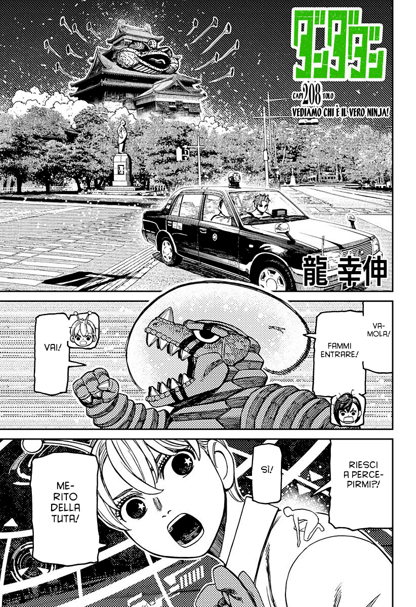 Read Dandadan IT Manga Online