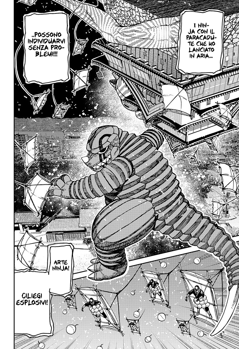 Read Dandadan IT Manga Online