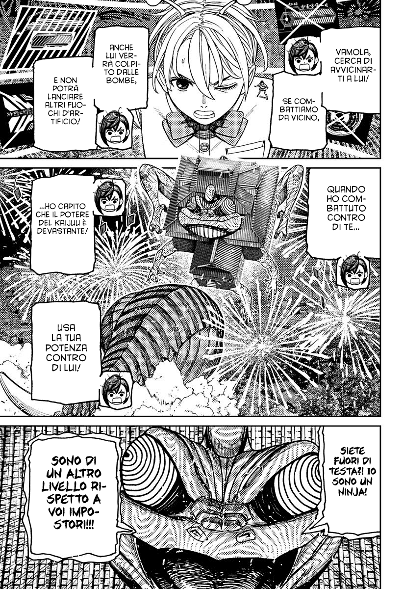 Read Dandadan IT Manga Online