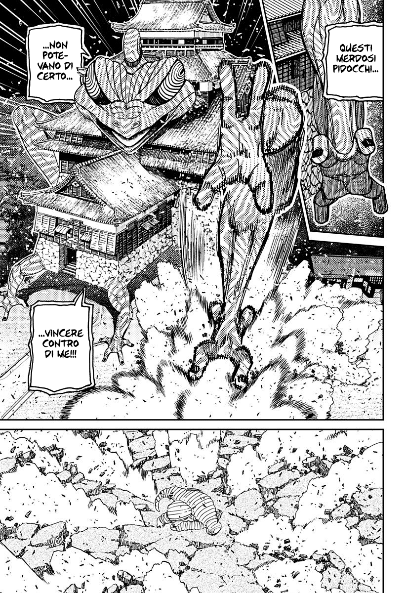 Read Dandadan IT Manga Online