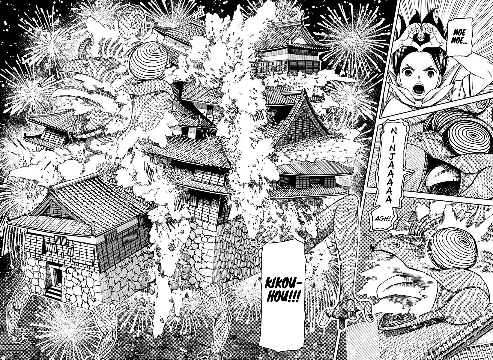 Read Dandadan IT Manga Online