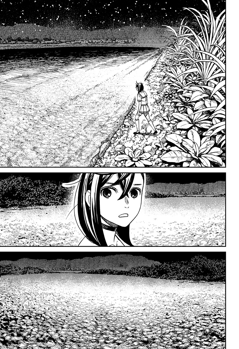 Read Dandadan IT Manga Online