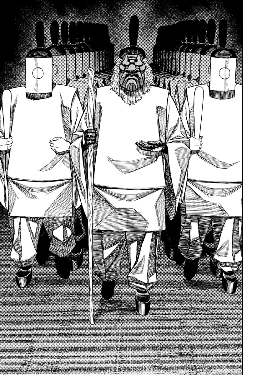 Read Dandadan IT Manga Online