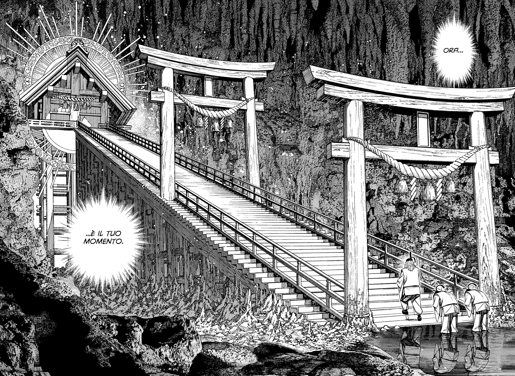 Read Dandadan IT Manga Online