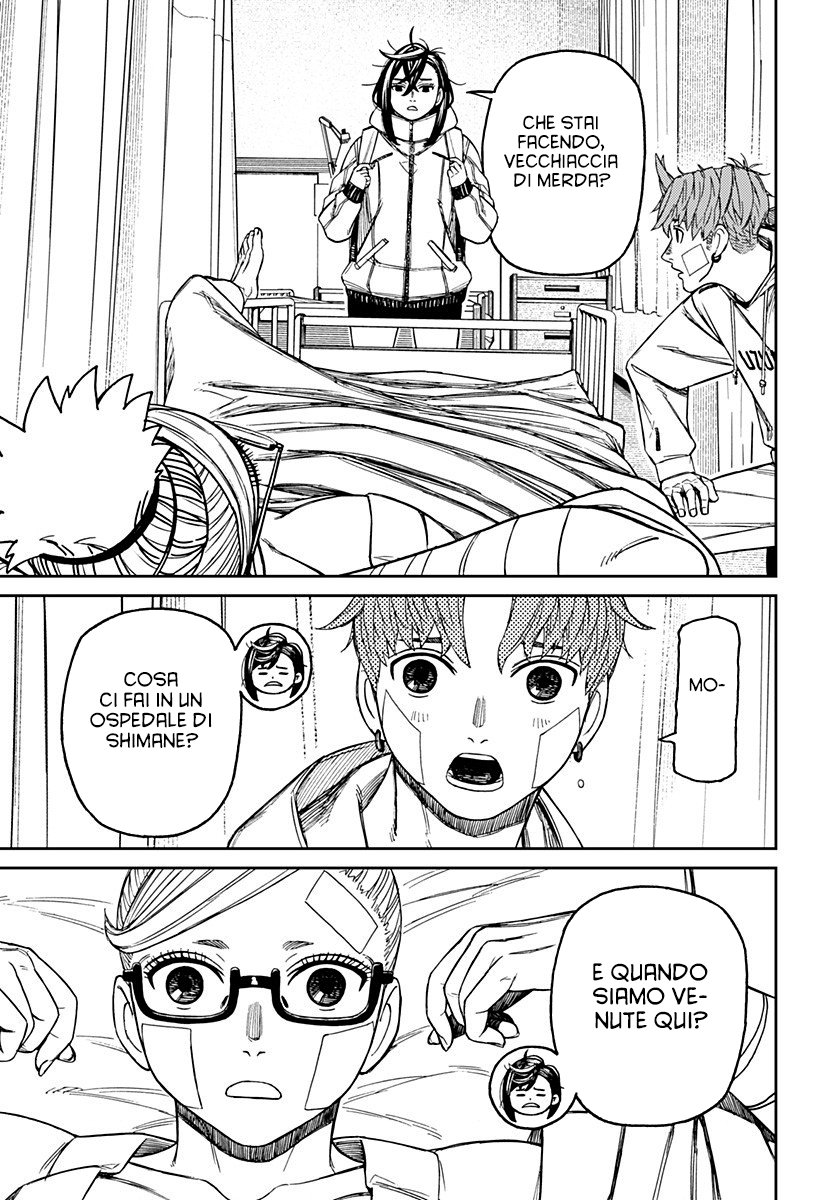 Read Dandadan IT Manga Online