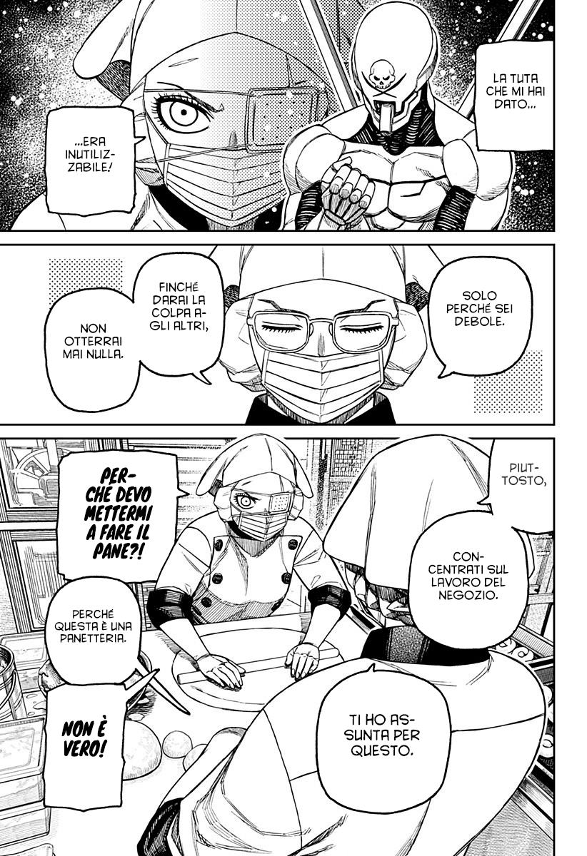 Read Dandadan IT Manga Online