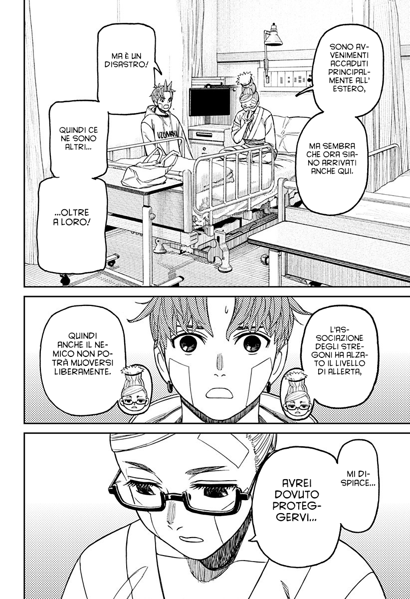 Read Dandadan IT Manga Online