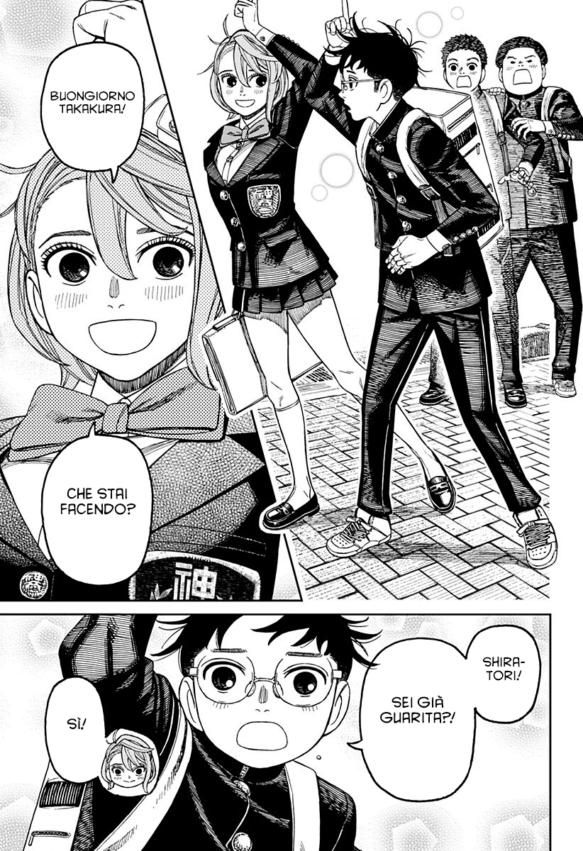 Read Dandadan IT Manga Online