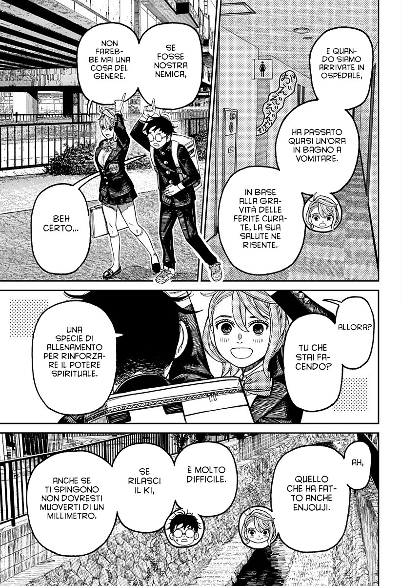 Read Dandadan IT Manga Online