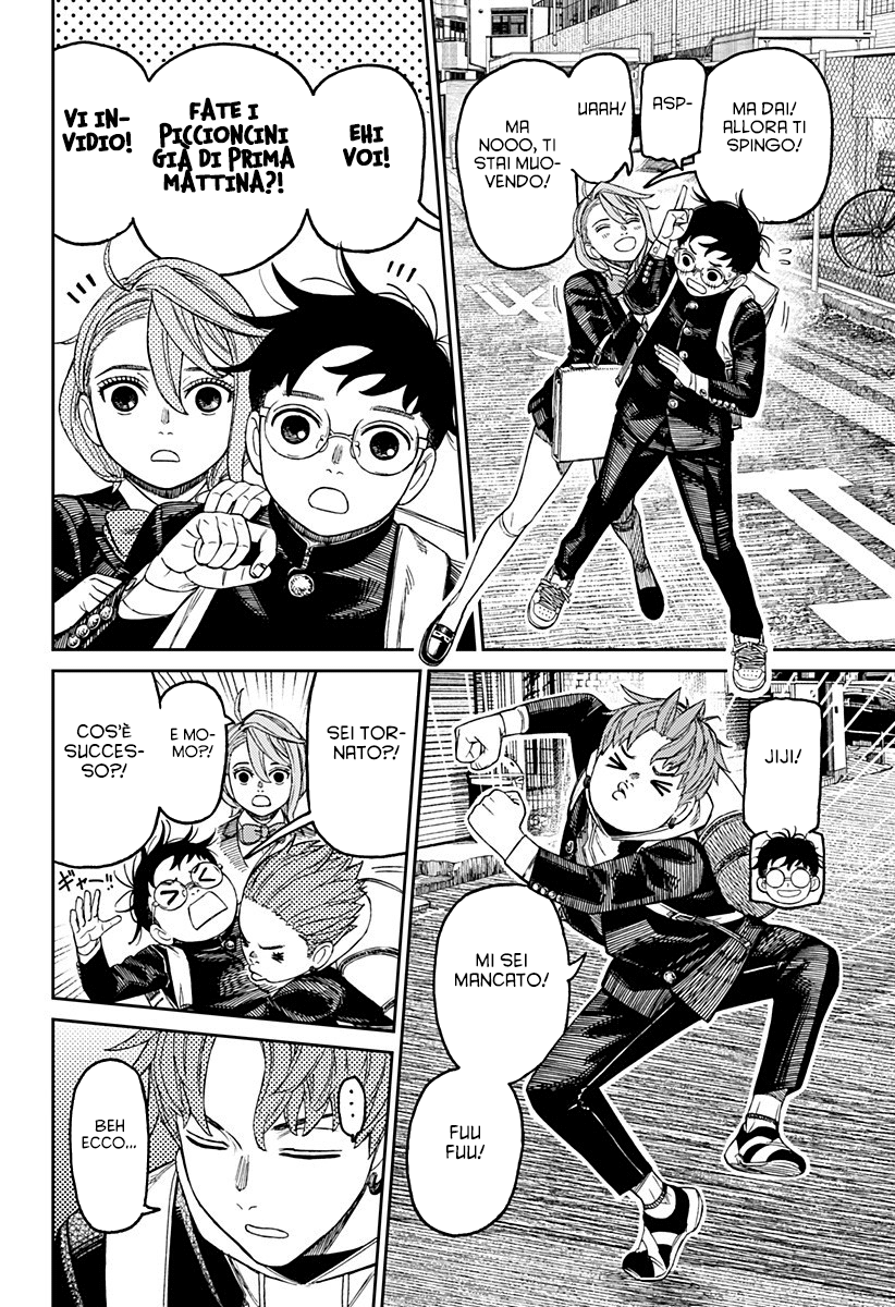 Read Dandadan IT Manga Online