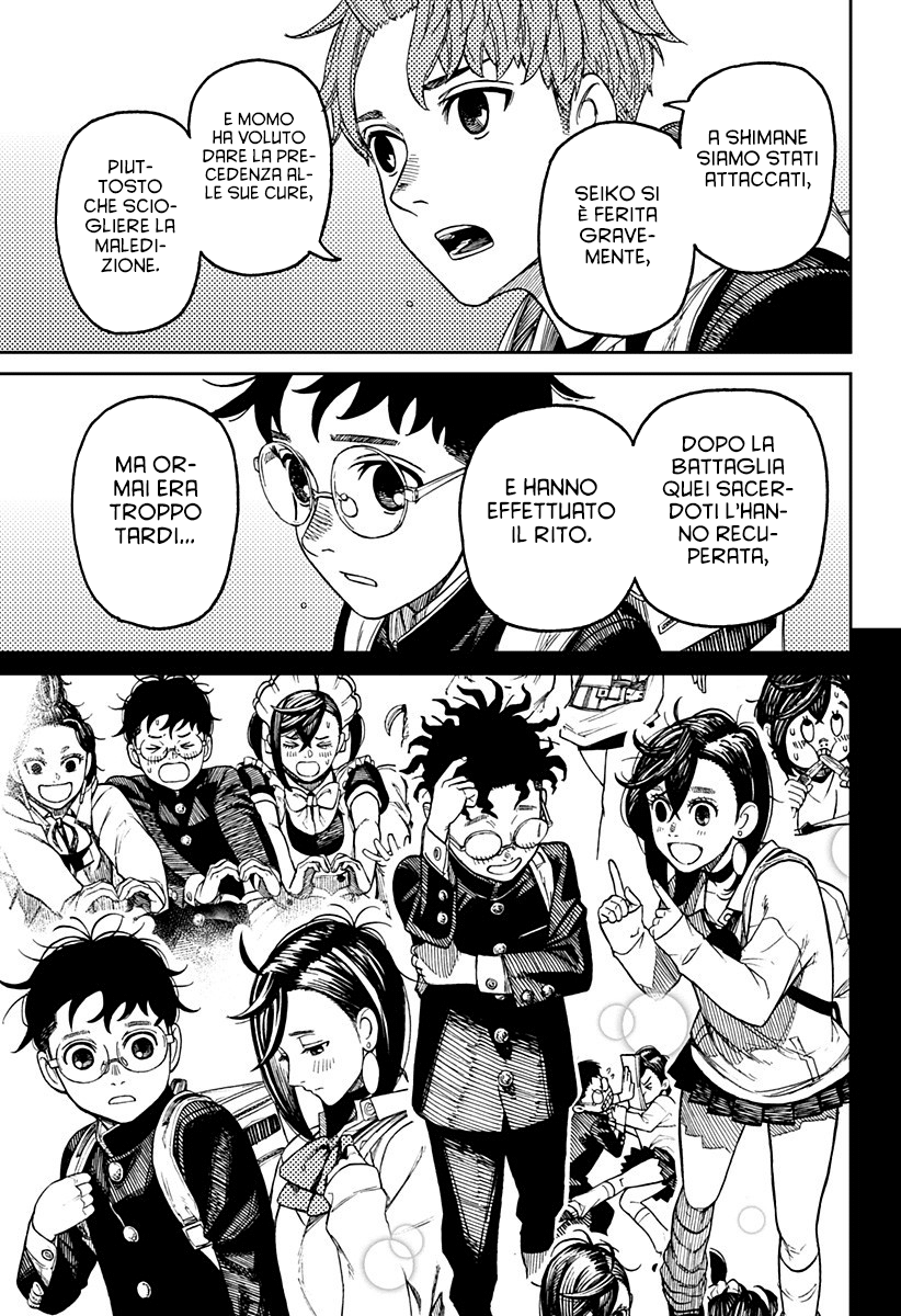 Read Dandadan IT Manga Online