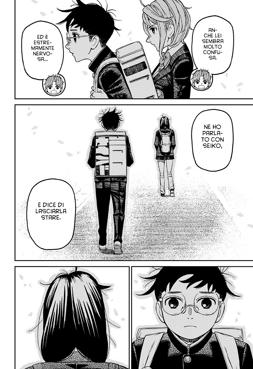 Read Dandadan IT Manga Online