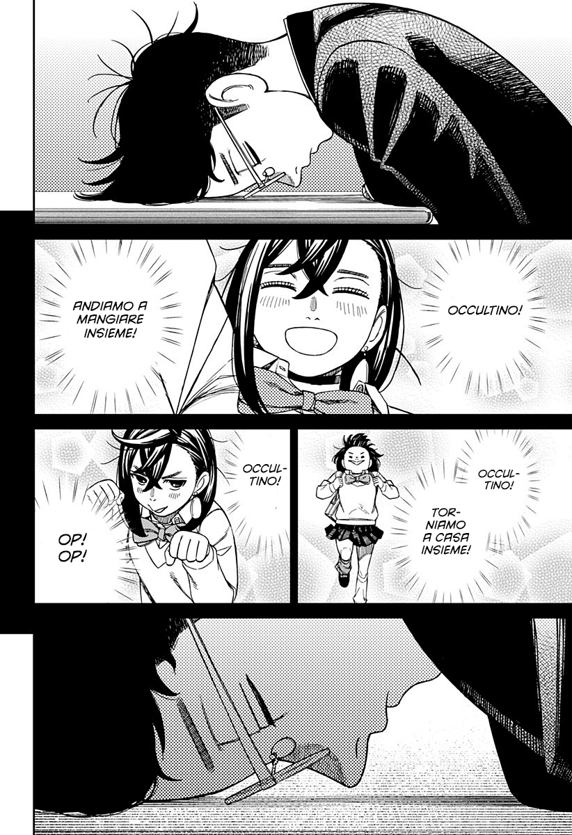 Read Dandadan IT Manga Online