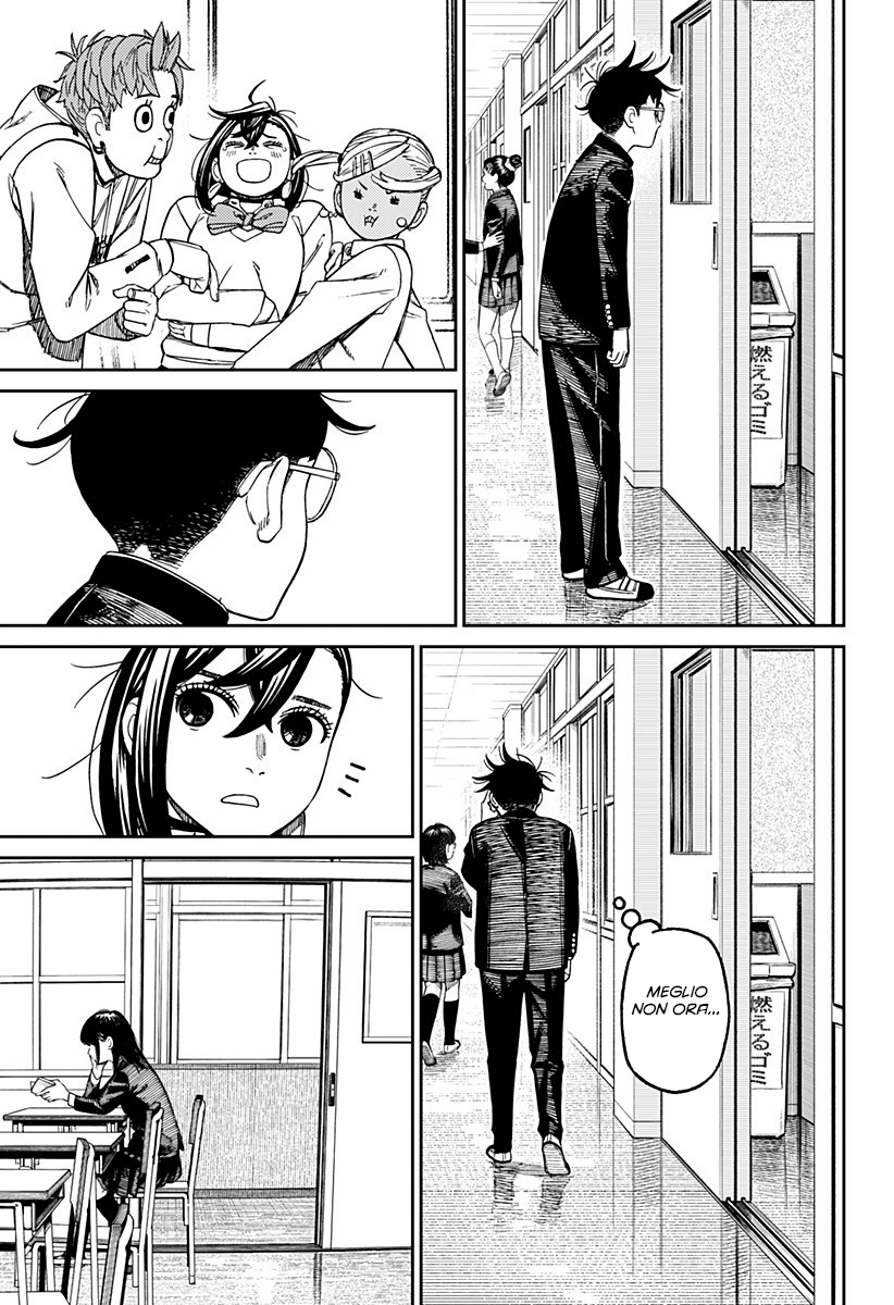 Read Dandadan IT Manga Online