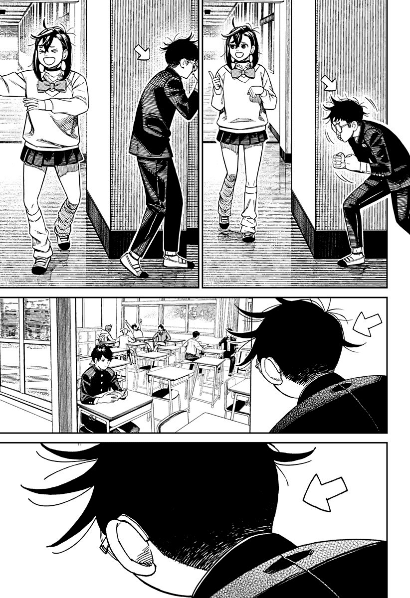 Read Dandadan IT Manga Online