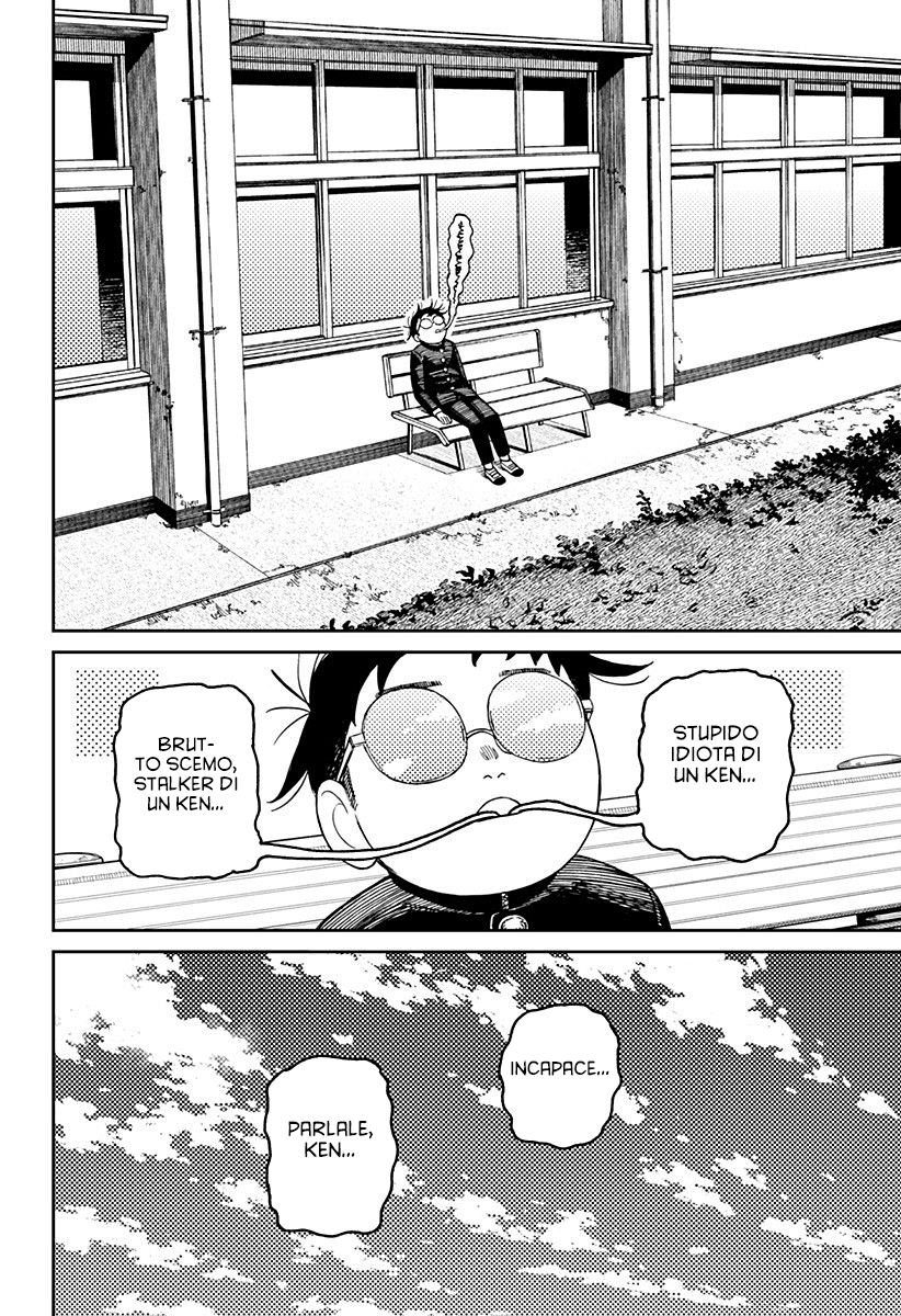 Read Dandadan IT Manga Online