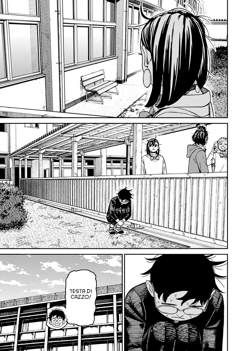 Read Dandadan IT Manga Online