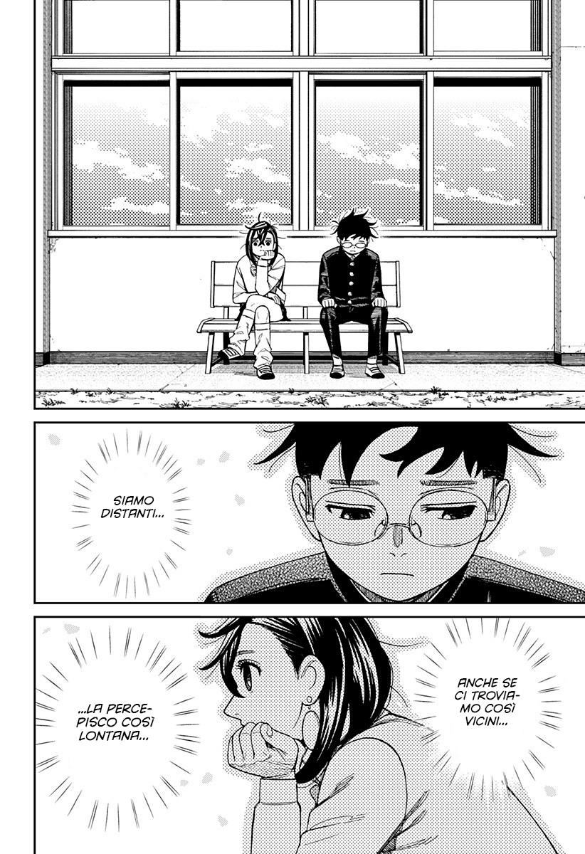 Read Dandadan IT Manga Online