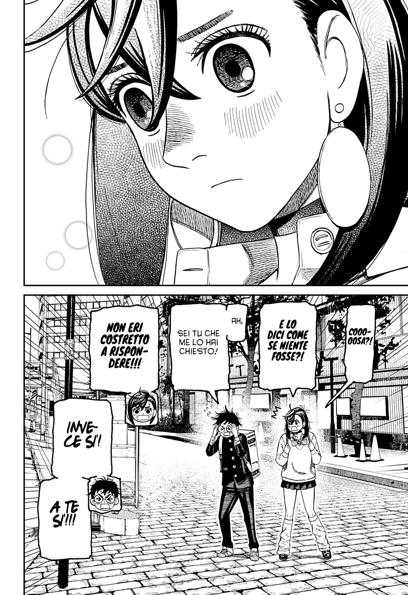 Read Dandadan IT Manga Online