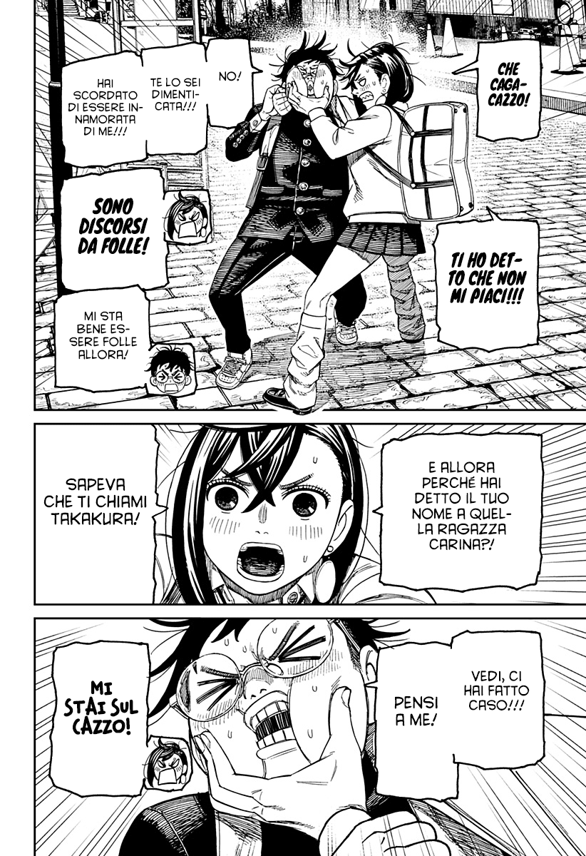 Read Dandadan IT Manga Online