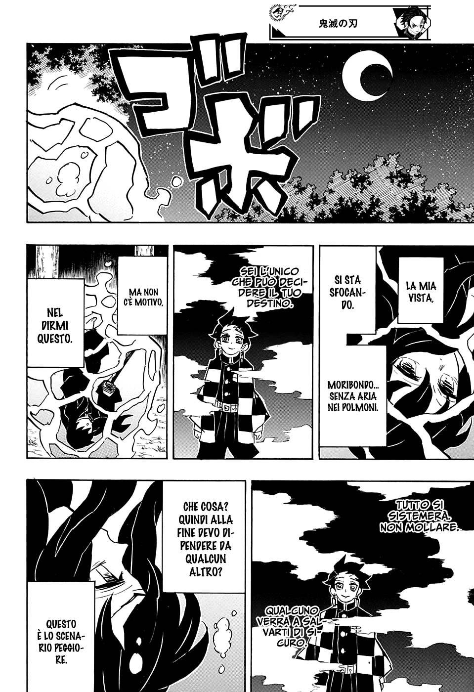 Read Demon Slayer IT Manga Online